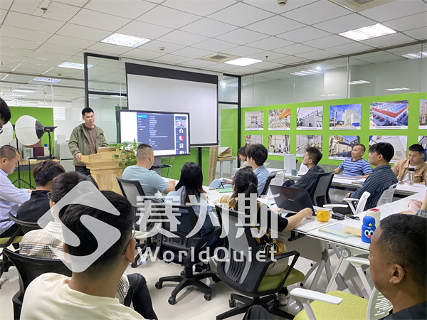赛为斯第三季度成绩单：业绩与成长并进