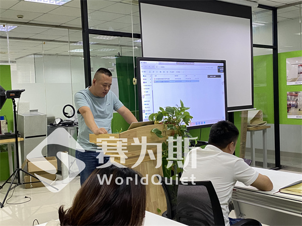 赛为斯第三季度成绩单：业绩与成长并进