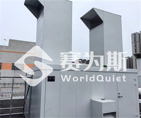 乾照光电污水站屋面离心风机机组降噪治理