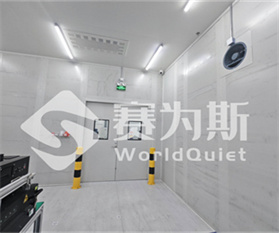 元脑智能科技测试设备噪声治理