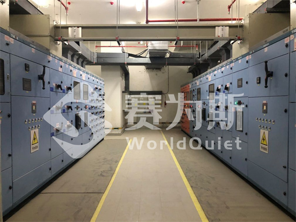 深受配电室低频噪音困扰？这些治理妙招快收藏