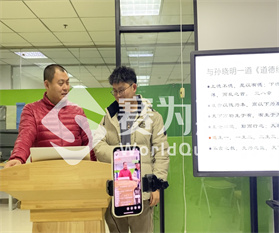 2024赛为斯年度工作回顾：汗水与收获同行