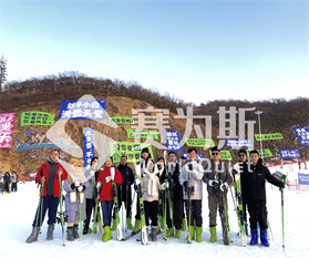 赛为斯年终感恩盛典——安吉滑雪温泉之旅回顾