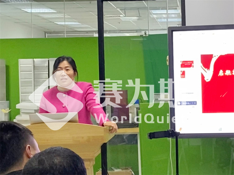 2024赛为斯年度工作回顾：汗水与收获同行