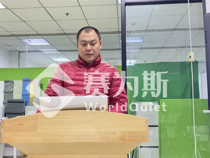 2024赛为斯年度工作回顾：汗水与收获同行