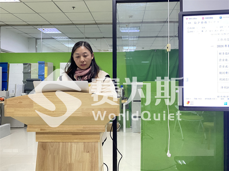 2024赛为斯年度工作回顾：汗水与收获同行