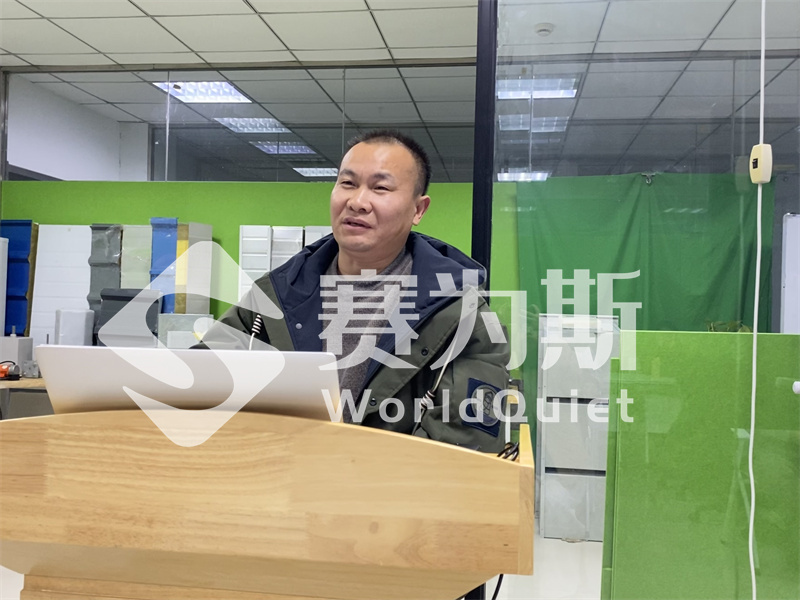 2024赛为斯年度工作回顾：汗水与收获同行