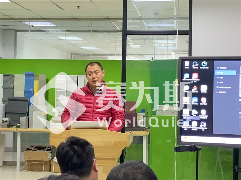 2024赛为斯年度工作回顾：汗水与收获同行