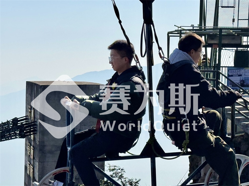 赛为斯年终感恩盛典——安吉滑雪温泉之旅回顾