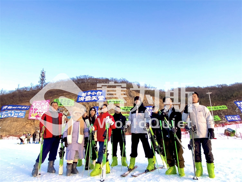 赛为斯年终感恩盛典——安吉滑雪温泉之旅回顾