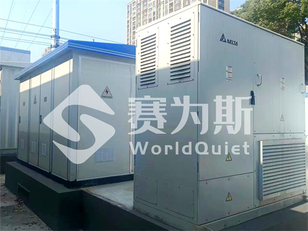 防水防火材料在储能站噪声治理中的关键意义