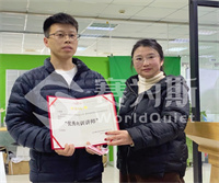 2024赛为斯年度工作回顾：汗水与收获同行