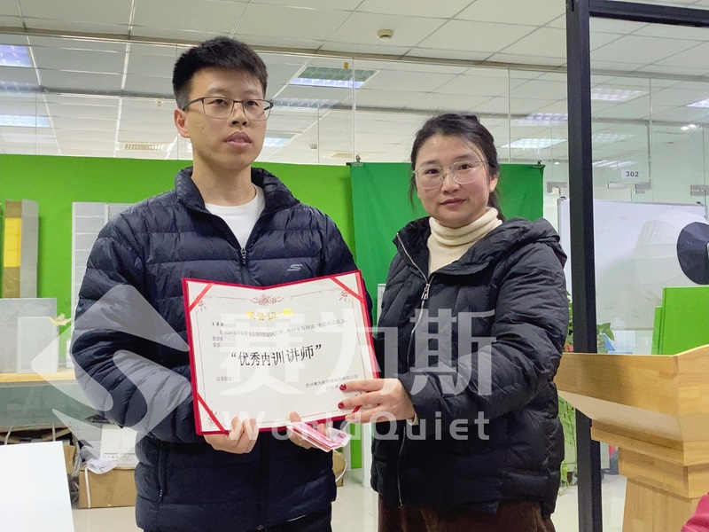 2024赛为斯年度工作回顾：汗水与收获同行