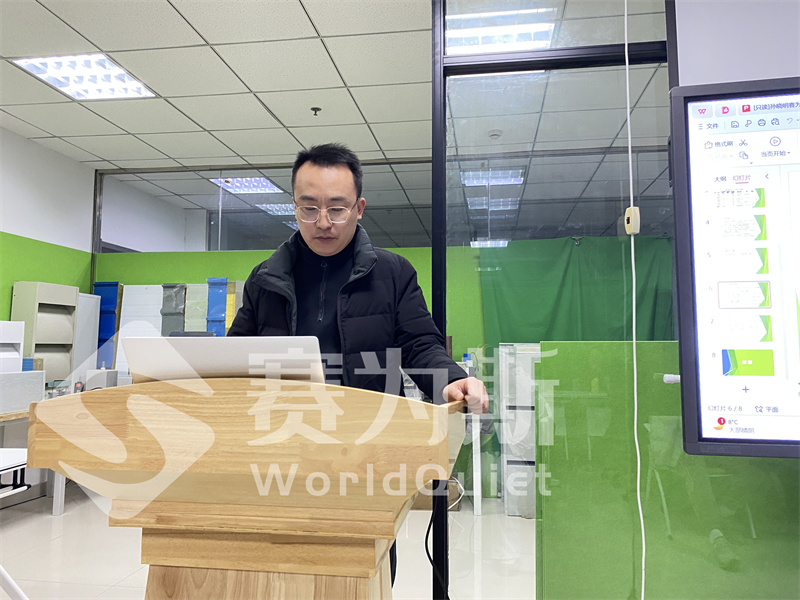 2024赛为斯年度工作回顾：汗水与收获同行