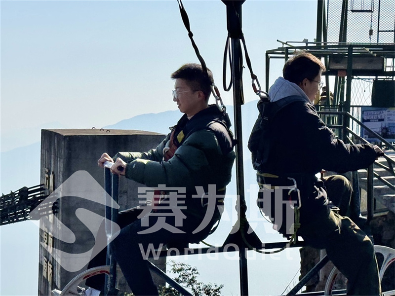 赛为斯噪声治理2024年终感恩盛典——安吉滑雪温泉之旅回顾