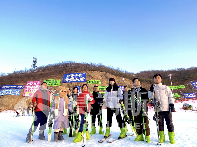 赛为斯噪声治理2024年终感恩盛典——安吉滑雪温泉之旅回顾
