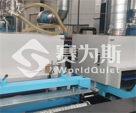 博迈立铖电线(苏州)有限公司车间设备降噪项目