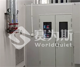 弗锐德（空间电源）压缩机噪声治理
