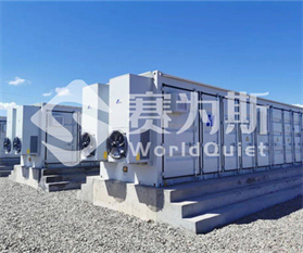 储能电站噪声分析方法：从源头到全流程的降噪方案