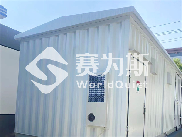 储能柜噪声治理大揭秘：如何悄然还静谧于环境，铸就能源品质传奇？