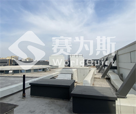 嘉宏空港星光城屋面设备噪声治理