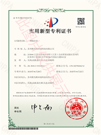一种隔音房