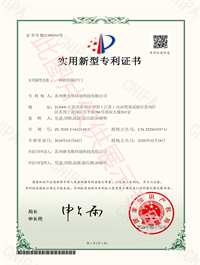 一种拱形隔声门