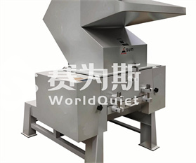 粉碎机噪声治理：多管齐下，专业方案解噪音难题