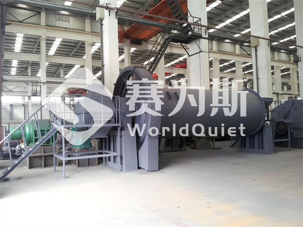 钢铁厂噪声治理新突破：铸就绿色宁静标杆典范