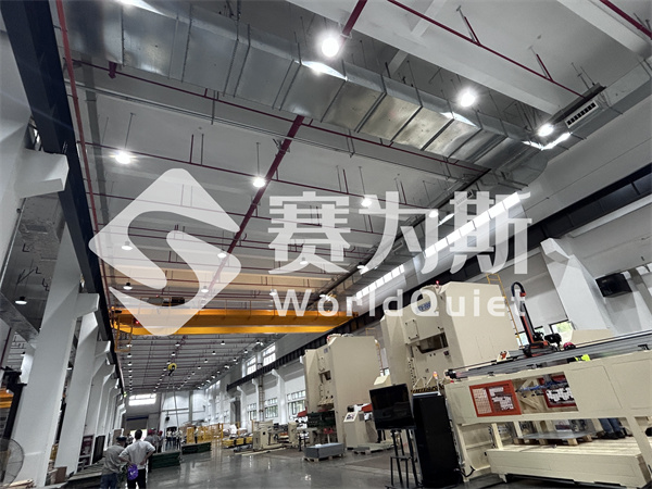 冲床噪声治理：全攻略方案，为车间“静”彩赋能
