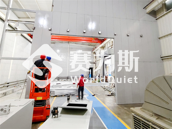 化工厂噪音治理方案：多维度综合施策