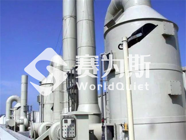 化工厂噪音治理方案：多维度综合施策