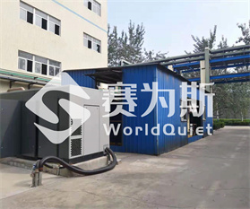 螺杆机组多维噪声治理方案