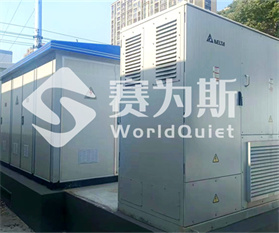储能柜噪声难题怎么破？多维度协同消声降噪！