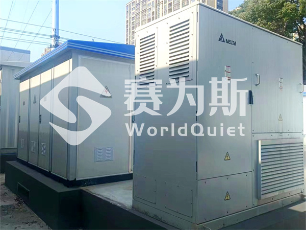 储能柜噪声难题怎么破？多维度协同消声降噪！