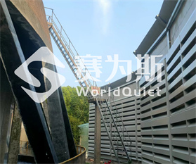 工厂双曲线冷却塔降噪：措施、方案与注意事项