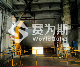 磨煤机噪声治理：三管齐下高效降噪