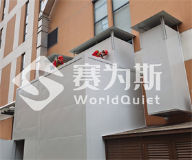 上海厂房噪声治理方法：某药企案例解析