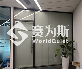 饱受办公室噪声难题折磨？这份办公室噪声治理方案给你新希望！
