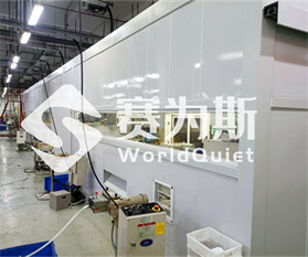 您的车间太吵？一份拿来即用的降噪解决方案