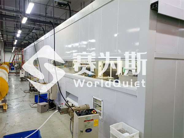 您的车间太吵？一份拿来即用的降噪解决方案
