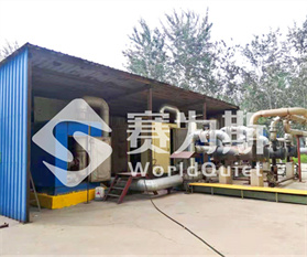 螺杆机降噪四步解决方案