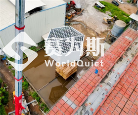 广东粤东钢铁有限公司烟囱降噪项目