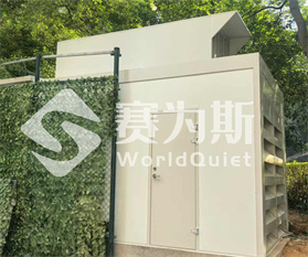 长沙保利.林语小区pcs变流器降噪项目