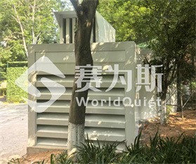 保利.林语小区pcs变流器噪声控制项目
