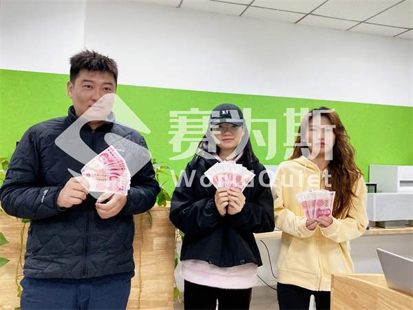 2025赛为斯第一季度工作总结