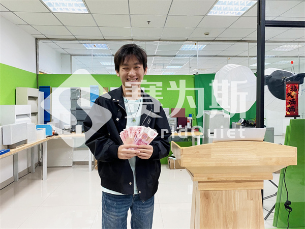 2025赛为斯第一季度工作总结
