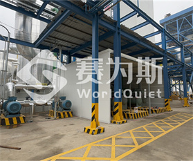 工厂压缩机噪音大到“炸耳”？专业噪声治理方案强势登场！