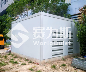 秋元华林建设空调机组噪声治理项目 秋元华林建设空调机组噪声治理项目