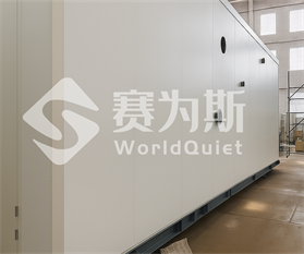 北大先锋高原变压吸附制氧示范装置隔音罩项目